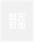 万倍返还，我收徒百无禁忌